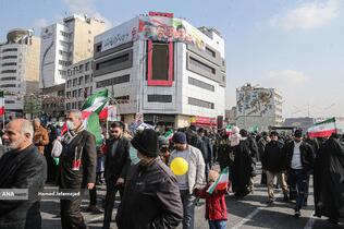 راهپیمایی 22 بهمن 1403