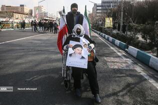 راهپیمایی 22 بهمن 1403