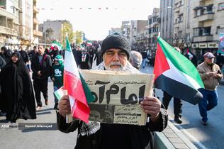 راهپیمایی 22 بهمن 1403