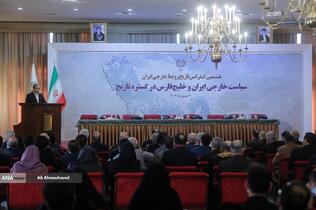 عباس عراقچی وزیر امور خارجه