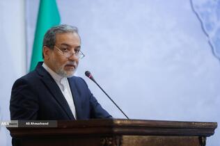 عباس عراقچی وزیر امور خارجه