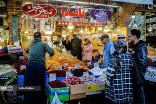 بازار خرید عید نوروز در تهران - آجیل