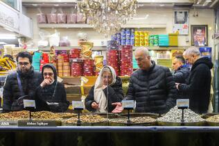 بازار خرید عید نوروز در تهران - آجیل