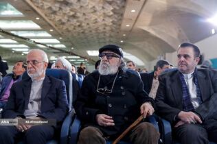 داریوش ارجمند