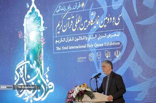 عباس صالحی وزیر فرهنگ و ارشاد اسلامی