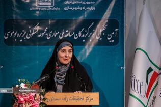 فرزانه صادق وزیر راه و شهرسازی