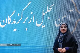 فرزانه صادق وزیر راه و شهرسازی