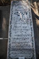 ۲۲ اسفند؛ روز بزرگداشت شهدا - وصیت شهدا