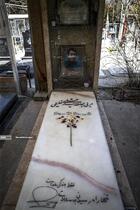 ۲۲ اسفند؛ روز بزرگداشت شهدا - وصیت شهدا