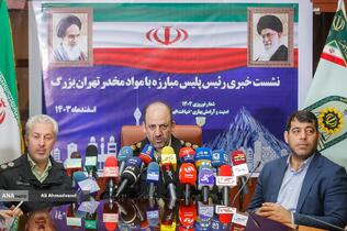 سرهنگ حسین باباپور رئیس پلیس مبارزه با مواد مخدر تهران بزرگ