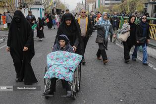 راهپیمایی روز جهانی قدس در تهران 