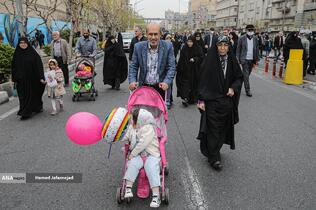 راهپیمایی روز جهانی قدس در تهران 