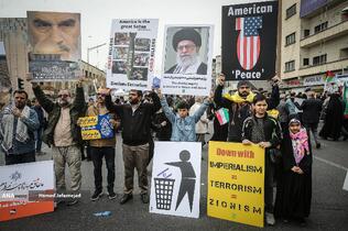 راهپیمایی روز جهانی قدس در تهران 