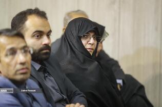 زهرا کاظم پور فرد، همسر عماد افروغ