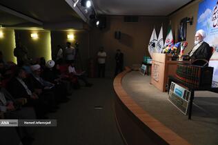  نشست خبری صدمین سالگرد تأسیس حوزه علمیه قم 