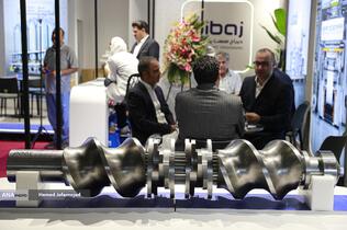  بیست و نهمین نمایشگاه بین المللی نفت ،گاز و پتروشیمی 