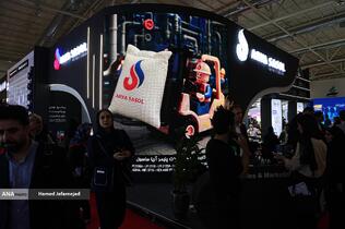  بیست و نهمین نمایشگاه بین المللی نفت ،گاز و پتروشیمی 