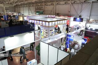  بیست و نهمین نمایشگاه بین المللی نفت ،گاز و پتروشیمی 