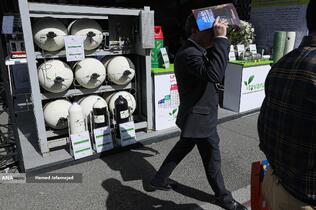  بیست و نهمین نمایشگاه بین المللی نفت ،گاز و پتروشیمی 