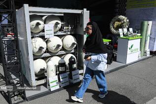  بیست و نهمین نمایشگاه بین المللی نفت ،گاز و پتروشیمی 