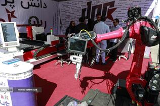  بیست و نهمین نمایشگاه بین المللی نفت ،گاز و پتروشیمی 