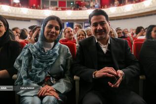 همایون شجریان و آوا مشکاتیان