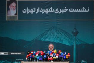 علیرضا زاکانی شهردار تهران