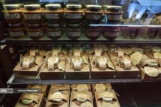 سی و دومین نمایشگاه بین المللی صنایع کشاورزی،مواد غذایی،ماشین آلات و صنایع وابسته 