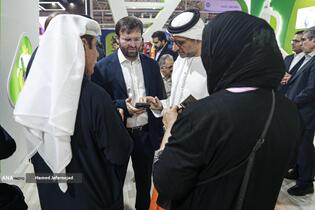 سی و دومین نمایشگاه بین المللی صنایع کشاورزی،مواد غذایی،ماشین آلات و صنایع وابسته 