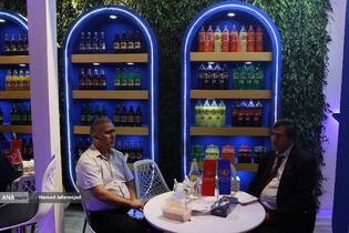 سی و دومین نمایشگاه بین المللی صنایع کشاورزی،مواد غذایی،ماشین آلات و صنایع وابسته 