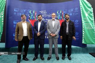 رائد فرید‌زاده رئیس سازمان سینمایی