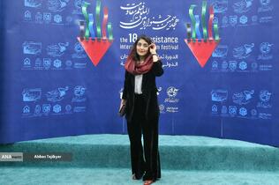 مینا شفیعی بازیگر سینما در فتوکال جشنواره فیلم مقاومت