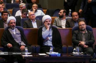 اولین همایش بین المللی الگوی حکمرانی شهید رئیسی 