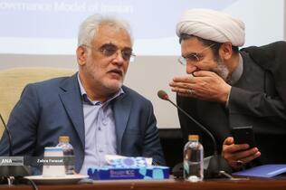 محمدمهدی طهرانچی رییس دانشگاه آزاد اسلامی مراسم اولین همایش بین المللی الگوی حکمرانی شهید رئیسی 