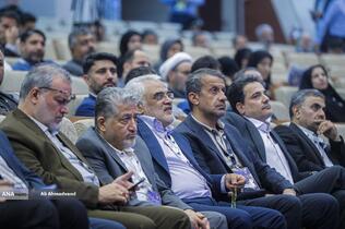 مراسم چهل و سومین سال روز تاسیس دانشگاه آزاد اسلامی 