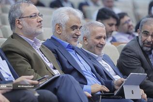 سومین روز مراسم چهل و سومین سالگرد دانشگاه آزاد اسلامی 