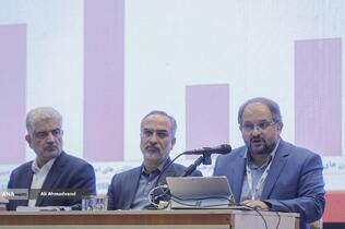 سومین روز مراسم چهل و سومین سالگرد دانشگاه آزاد اسلامی 