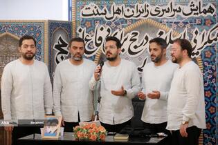 همایش سراسری زائران اهل سنت با عنوان همگرایی اسلامی در حج برای دفاع از فلسطین