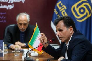 آیین رونمایی از کتاب «سقوط دمشق» 