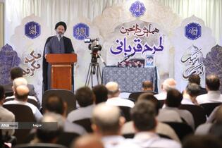 همایش ذابحین و دست اندرکاران طرح قربانی حج 1404