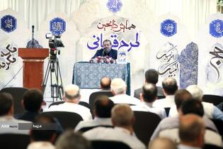 همایش ذابحین و دست اندرکاران طرح قربانی حج 1404