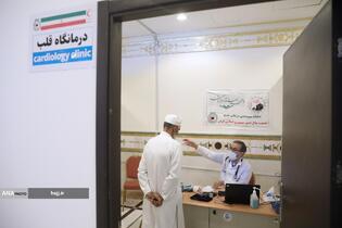 بازدید از مرکز پزشکی حج و زیارت در مکه مکرمه