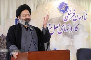 همایش خادمان فرهنگی کاروانهای اهل سنت حج تمتع ۱۴۰۴ در مکه مکرمه