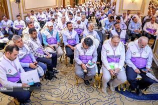 همایش نقل ترددی (دست اندرکاران امور مربوط به انتقال زمینی زائران از مکه به مشاعر مقدسه و از مشاعر مقدسه به مکه در ایام تشریق)