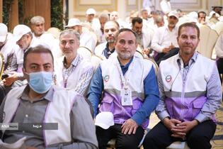 همایش نقل ترددی (دست اندرکاران امور مربوط به انتقال زمینی زائران از مکه به مشاعر مقدسه و از مشاعر مقدسه به مکه در ایام تشریق)