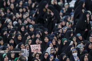 مراسم سی و ششمین سالگرد ارتحال امام خمینی (ره) 