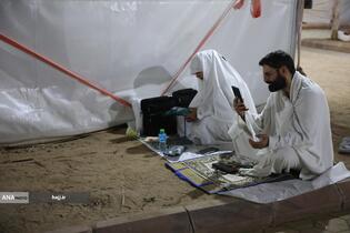 مناجات حاجیان در صحرای عرفات