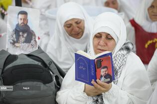 دعای عرفه در صحرای عرفات