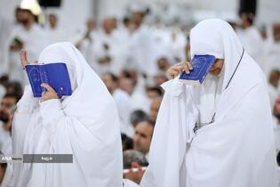 دعای عرفه در صحرای عرفات