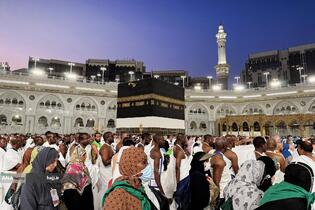 حجاج بیت الله الحرام در مسجد الحرام